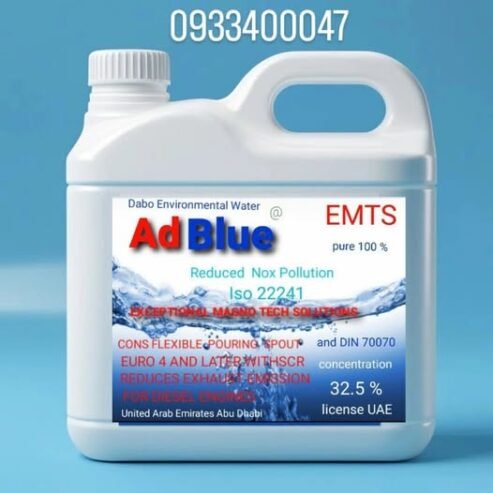 سائل دابو البيئة Adblue 0933400047