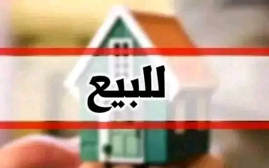 للبيع. شقة مكسية كساء ممتاز. جنوب الاطفائية ب٥٠م.