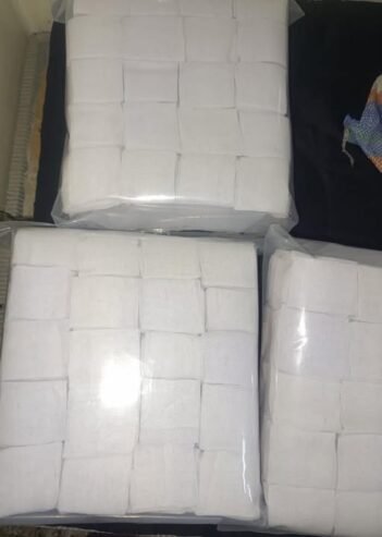 الرحمه لصناعه الشاش طبي  0956065090