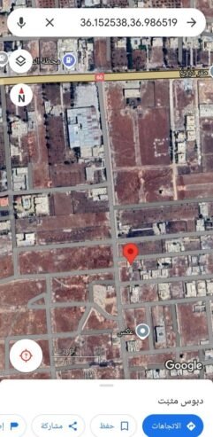 للبيع مزرعة العنوان كفرناها ريف حلب الغربي