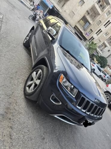 جيب غراند شيروكي  كرت 2015 ليميتد بلاس اكمل وصف عداد 150 الف خالية جوا برا قطعة وحدة بخ جاهزية توووووب السعر $$ تواصل واتساب حصراً  0935520713