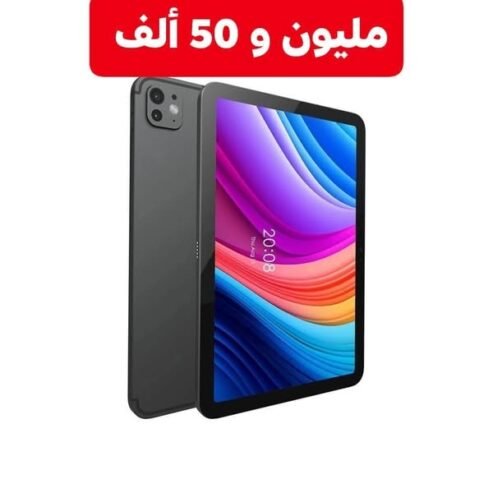 تابلت أحلامك صار بين إيديك Oteeto Tab 15 Ultra أداء خارق وتصميم أنيق