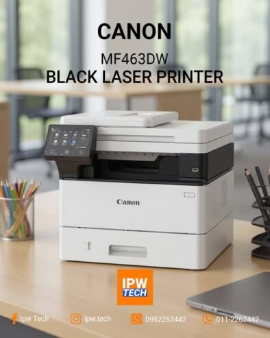 قوة الشركات في طابعة واحدة… للأعمال ذات الضغط العالي CANON MF463DW