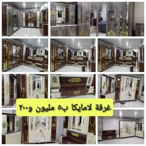 #عروض_مفروشات… متوفر خدمة توصيل بشام والريف .. للتواصل واتس اب 0986235049