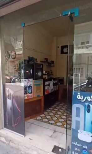 #للبيع محل #بكرم #الشامي  شارع سوق التنين شارع عريض المساحة