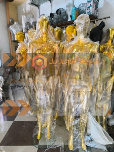جديدنا من كانشركة الجديد مصنوع من مواد متينة وعالية الجودة، تضمن الاستخدام طويل الأمد.* تصميم دقيق وواقعي، يبرز تفاصيل الملابس