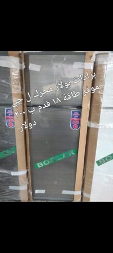 #سعر200دولار#للتواصل_واتساب_0940739359مواصفات براد لبولار #قياس 18قدم محرك LG