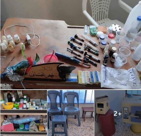 للبيع عيادة بسعر ممتاز تواجد حمص (جب الجراح)