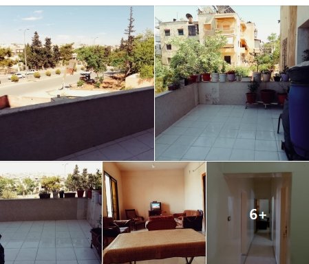 للبيع بيت سليمان الحلبي مقابل شركة المياه مساحة ١١٠ طابق اول طابو اخضر للتواصل 0956970926