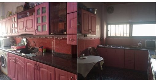 #للبيع حمص كرم اللوز شارع١٦شقة جنوبية طابق اول فني 130