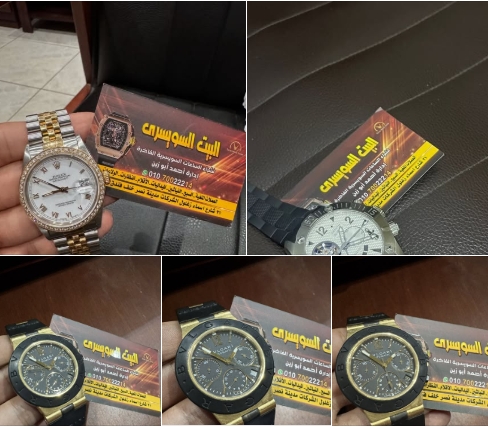 نحن نبحث عن شراء ساعات فاخرة من عملائنا في سوريا