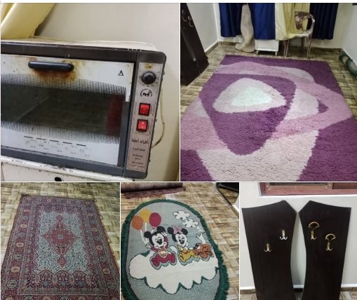 للبيع أسعار بنور الله للتواصل 0994479211